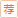 网友情报